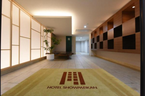 Hotel Showmeikan